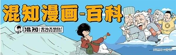 九游娱乐-全国“戏精”浓度最高的城市，为啥是它？